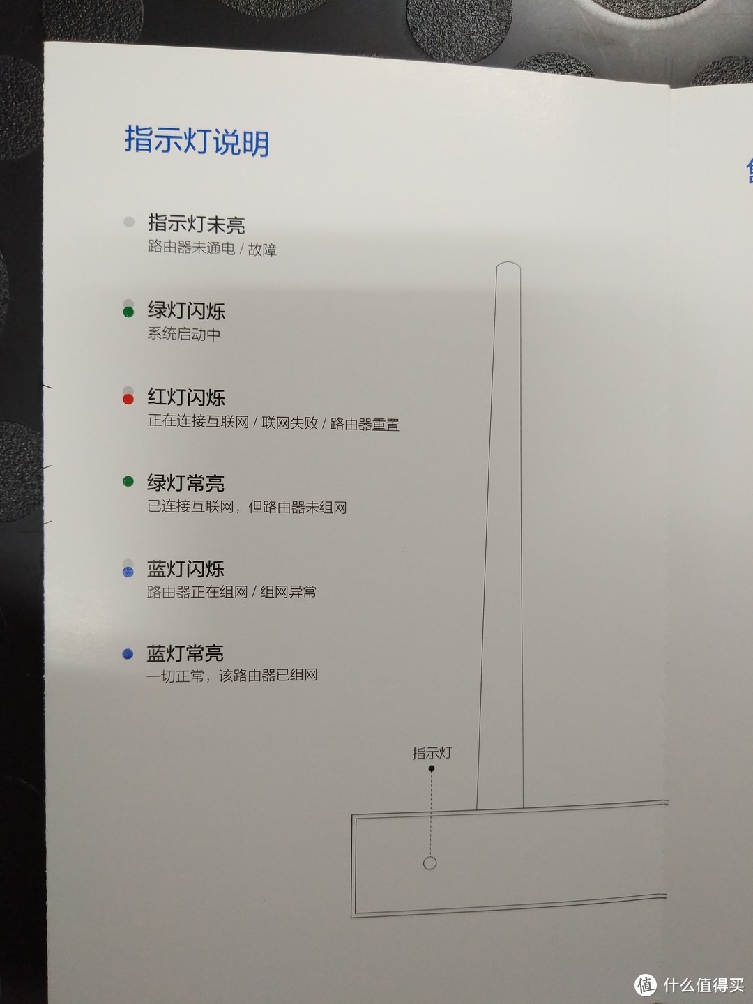 手把手教你使用简单又好用的VPN专攻路由器--蒲公英