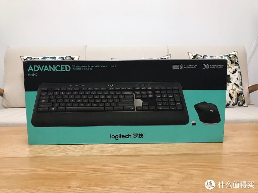 #剁主计划-合肥#解决桌面线材收纳困扰：Logitech 罗技 MK540 入门级 无线键鼠套装 体验