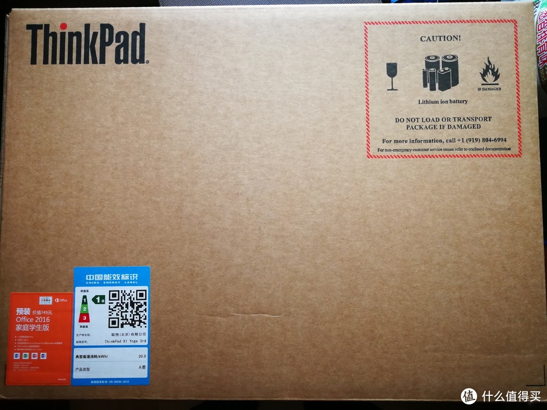 #原创新人#ThinkPad X1 yoga 2018国行 笔记本电脑 3周使用报告