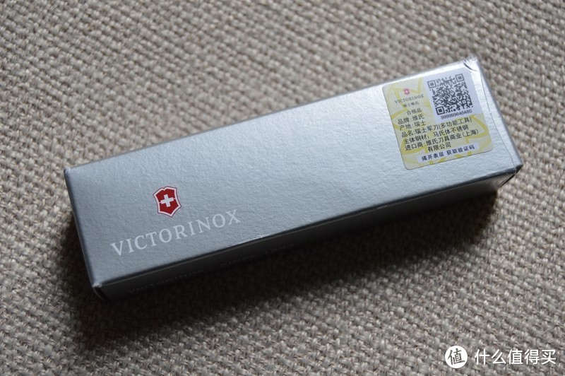 #剁主计划-重庆#VICTORINOX 维氏 都市猎人1.3713 瑞士军刀 晒物