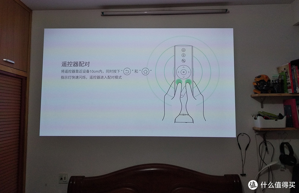 可以随身携带的100寸电视，极米无屏电视Z6