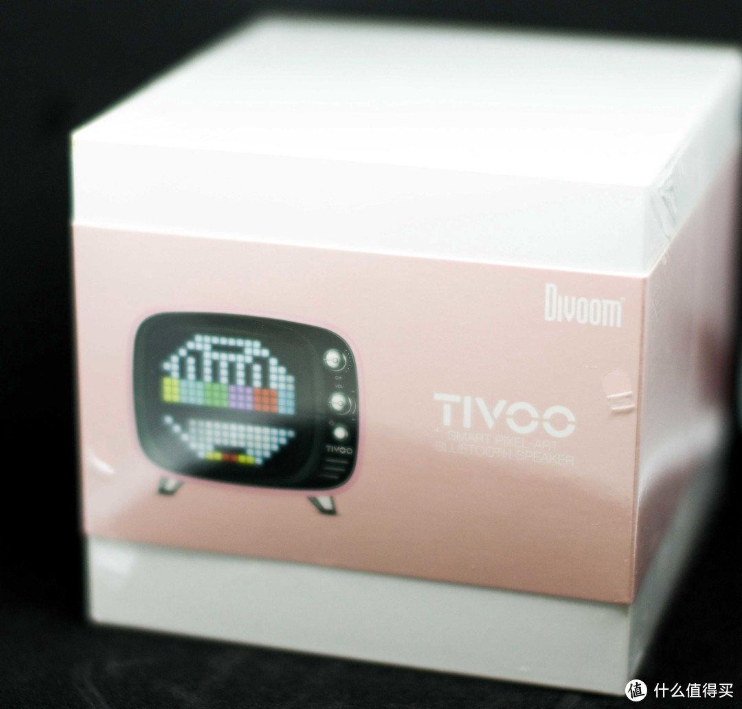 呆萌带娃好帮手----Divoom Tivoo像素蓝牙音箱评测报告