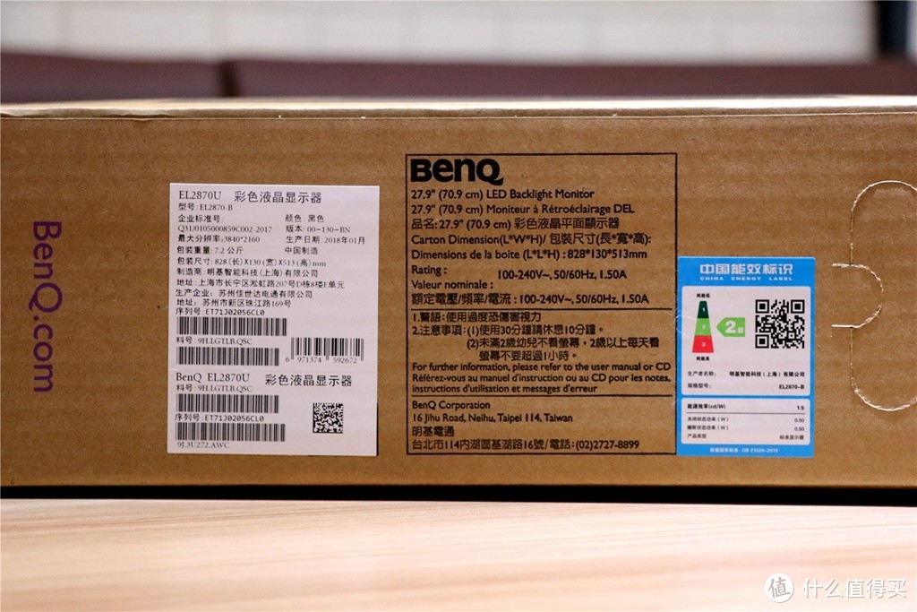 #本站首晒#4K、HDR、智慧调光全都有才叫游戏机伴侣：BenQ 明基 EL2870U 显示器详细开箱！