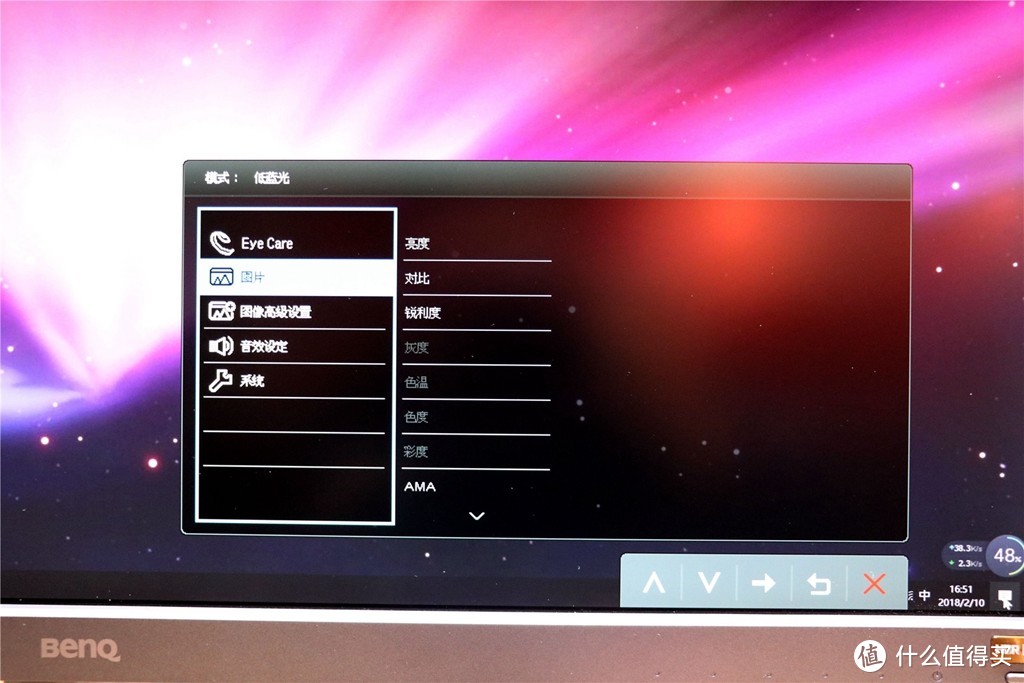 #本站首晒#4K、HDR、智慧调光全都有才叫游戏机伴侣：BenQ 明基 EL2870U 显示器详细开箱！
