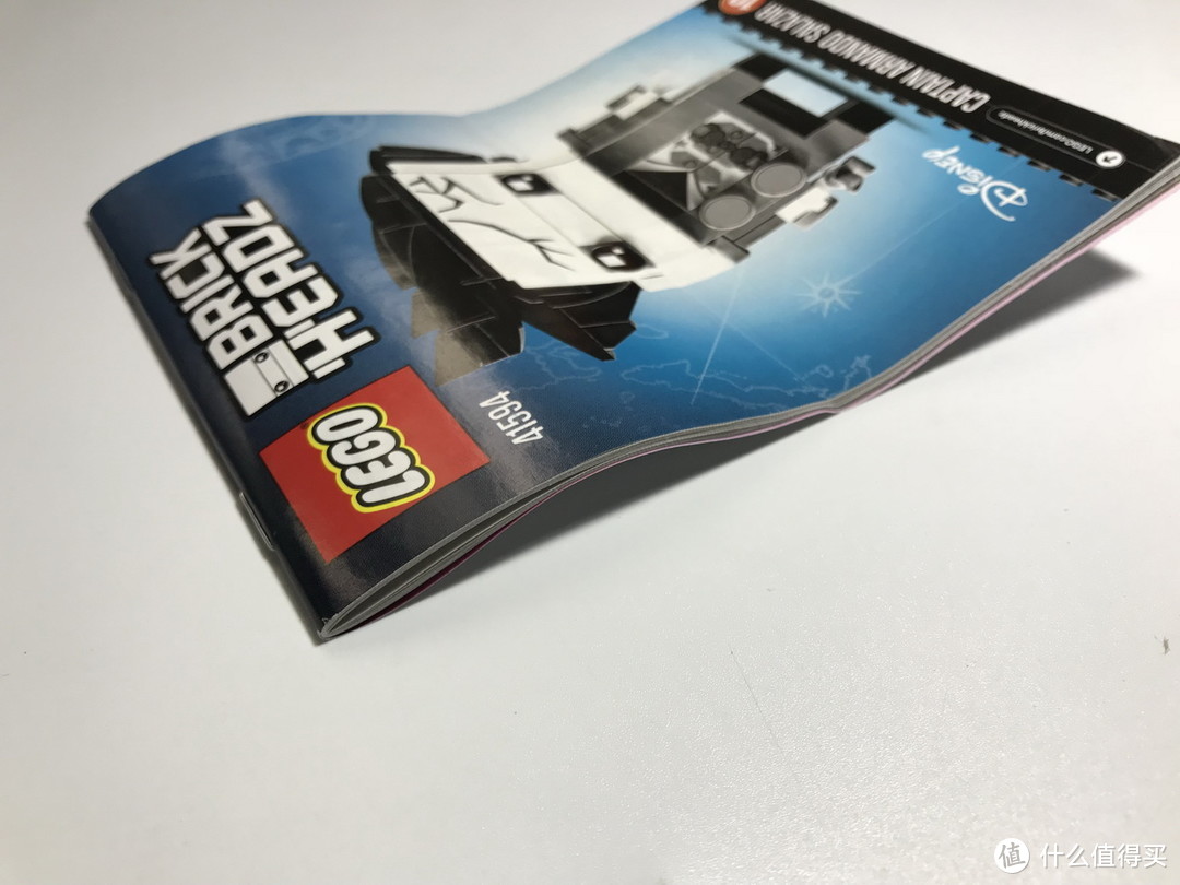 #全民分享季#LEGO 乐高 拼拼乐：萌萌的大头 41594  阿曼多·萨拉查船长