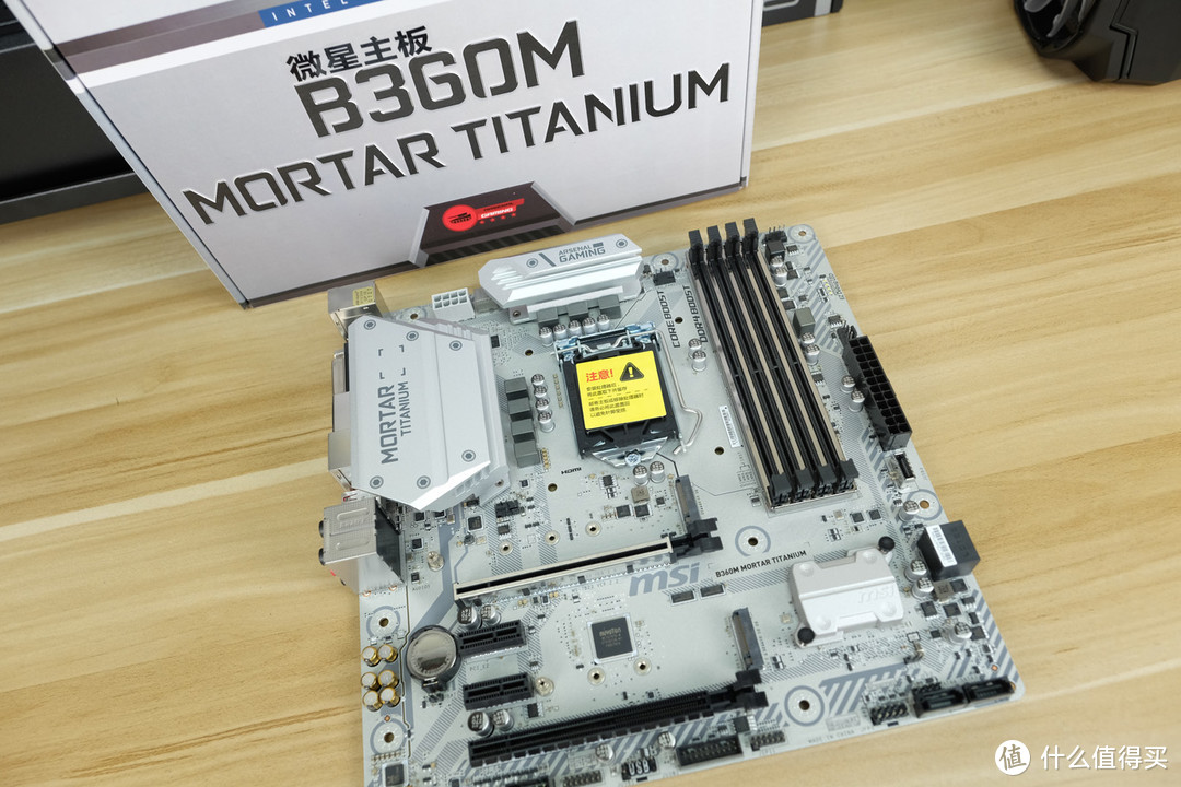 一枚金币引发的剁手案，等待已久的300系列：MSI 微星 B360M MORTAR TITANIUM 主板