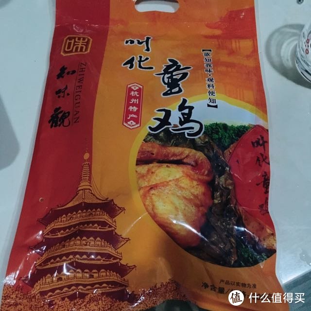 西子湖畔的百年老店—赏味知味观