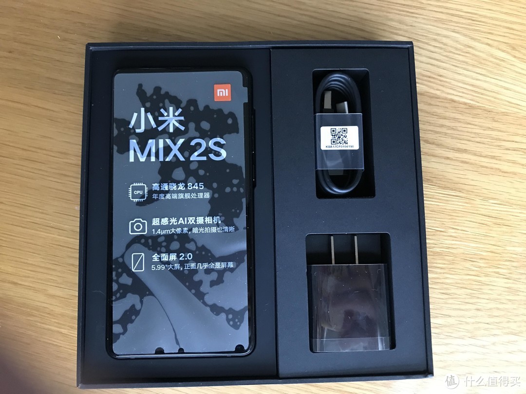 #原创新人#MI 小米 mix 2S 黑色尊享版手机 首开箱，与Iphone7P拍照对比