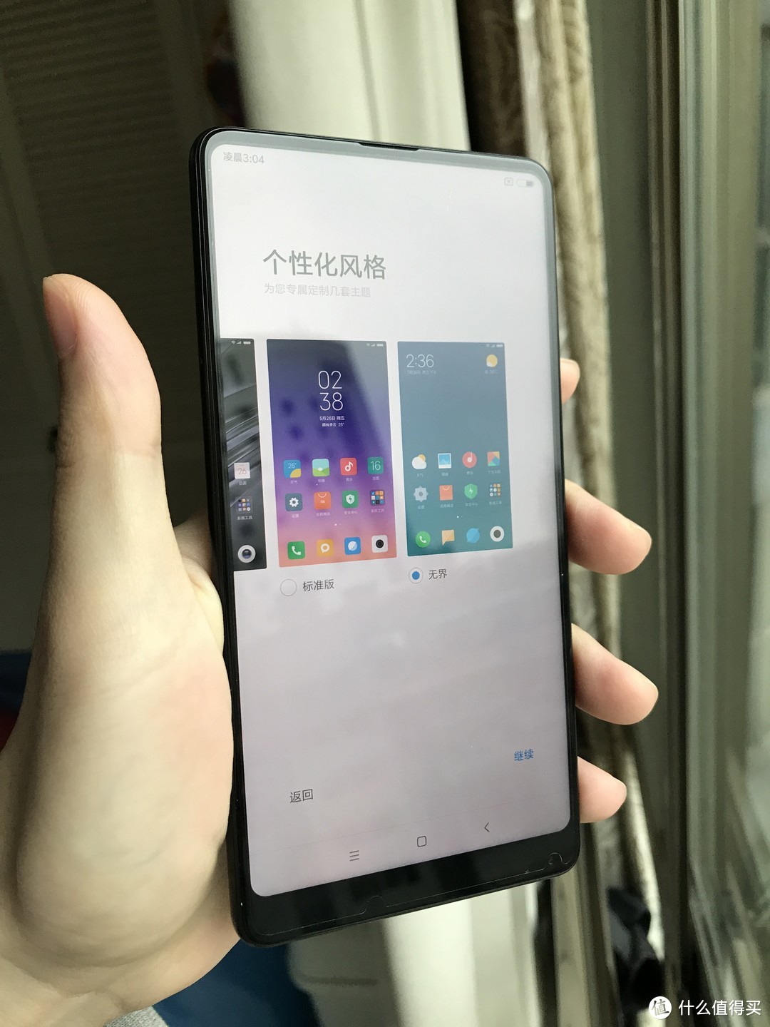 #原创新人#MI 小米 mix 2S 黑色尊享版手机 首开箱，与Iphone7P拍照对比