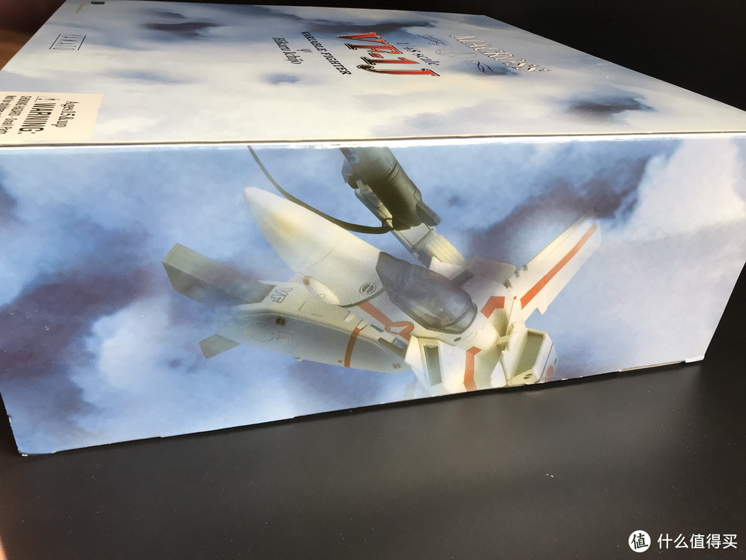 #全民分享季#Macross 太空堡垒 YAMATO 1/48 VF-1J 瑞克(一条辉) 小队长机