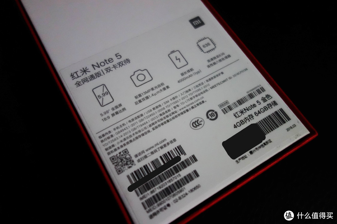 MIUI 系统的确很强大，但全面屏红米Note 5水桶机美中亦有不足