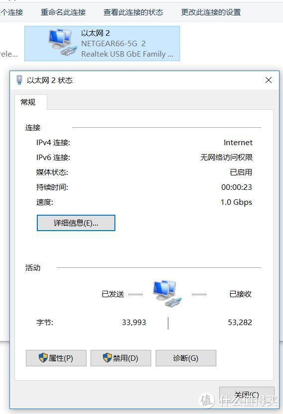 #本站首晒#MI 小米 USB-C转VGA/千兆网口 转接器 开箱测评