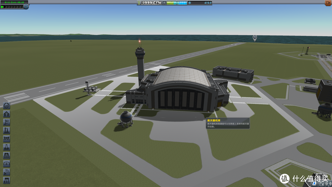 #全民分享季#圆你梦上天梦——‘Kerbal Space Program’大型沙盒模拟游戏