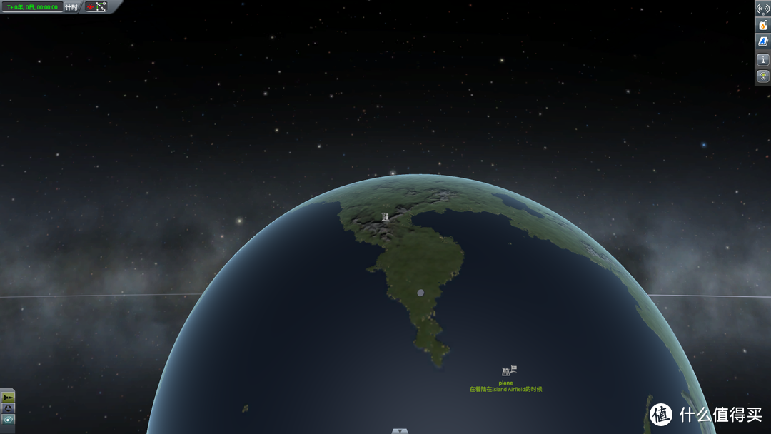 #全民分享季#圆你梦上天梦——‘Kerbal Space Program’大型沙盒模拟游戏