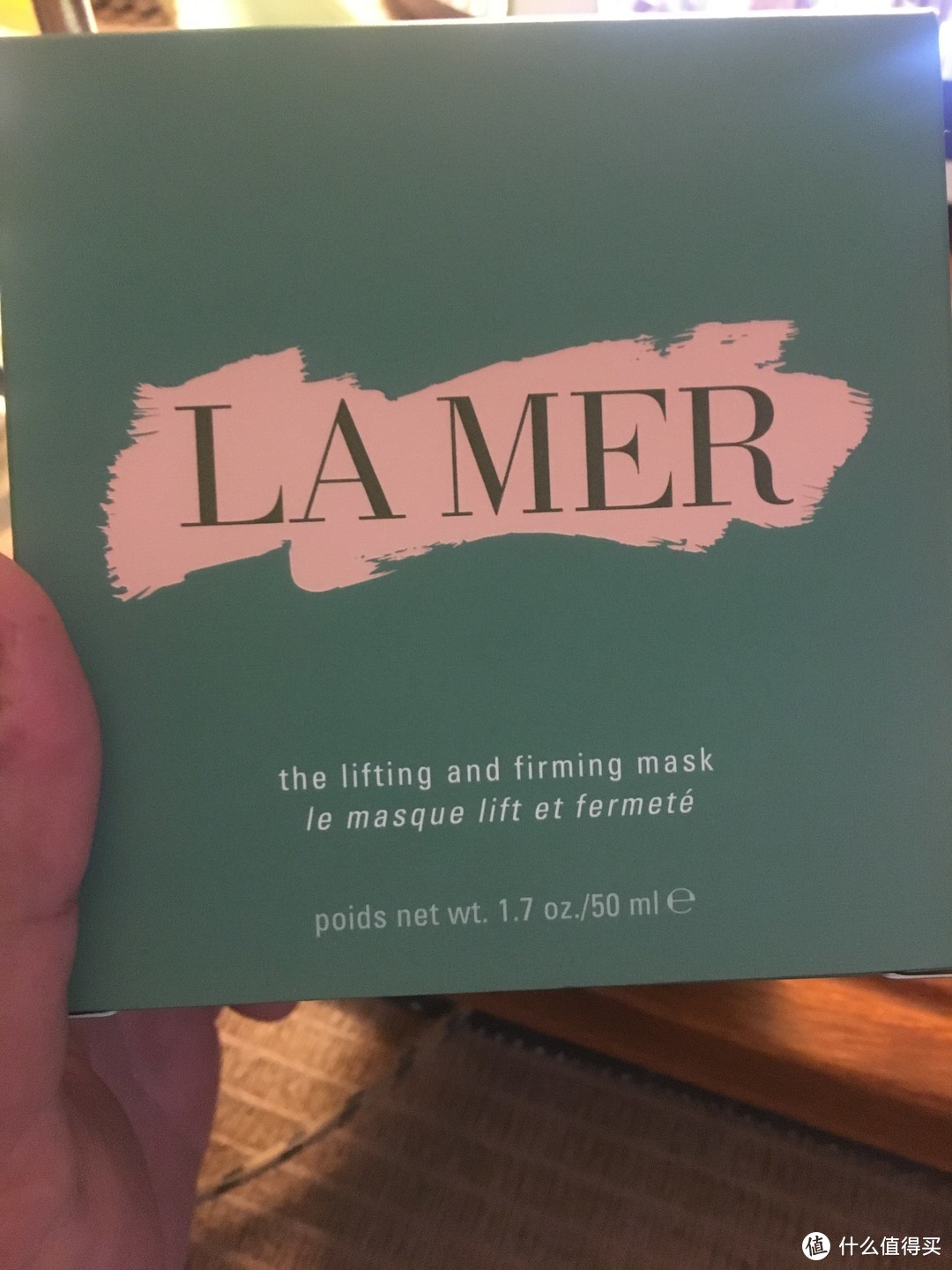 #剁主计划-青岛#LA MER 海蓝之谜 轮廓面膜了解一下？