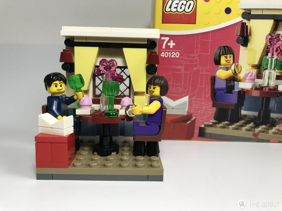 #全民分享季#LEGO 乐高 拼拼乐 求婚送礼好选择 40120 情人节的晚餐