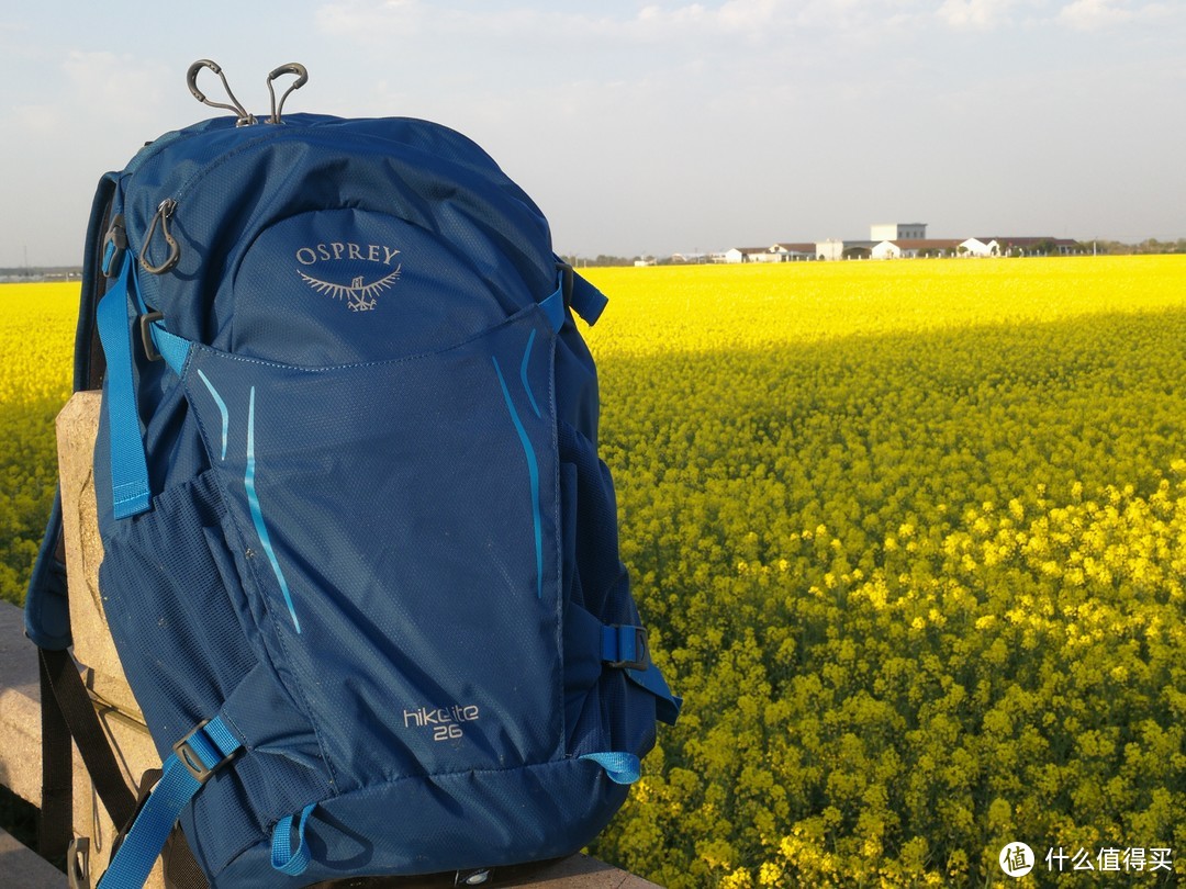 Osprey Hikelite 骇客 26L 户外徒步旅行运动包 测评