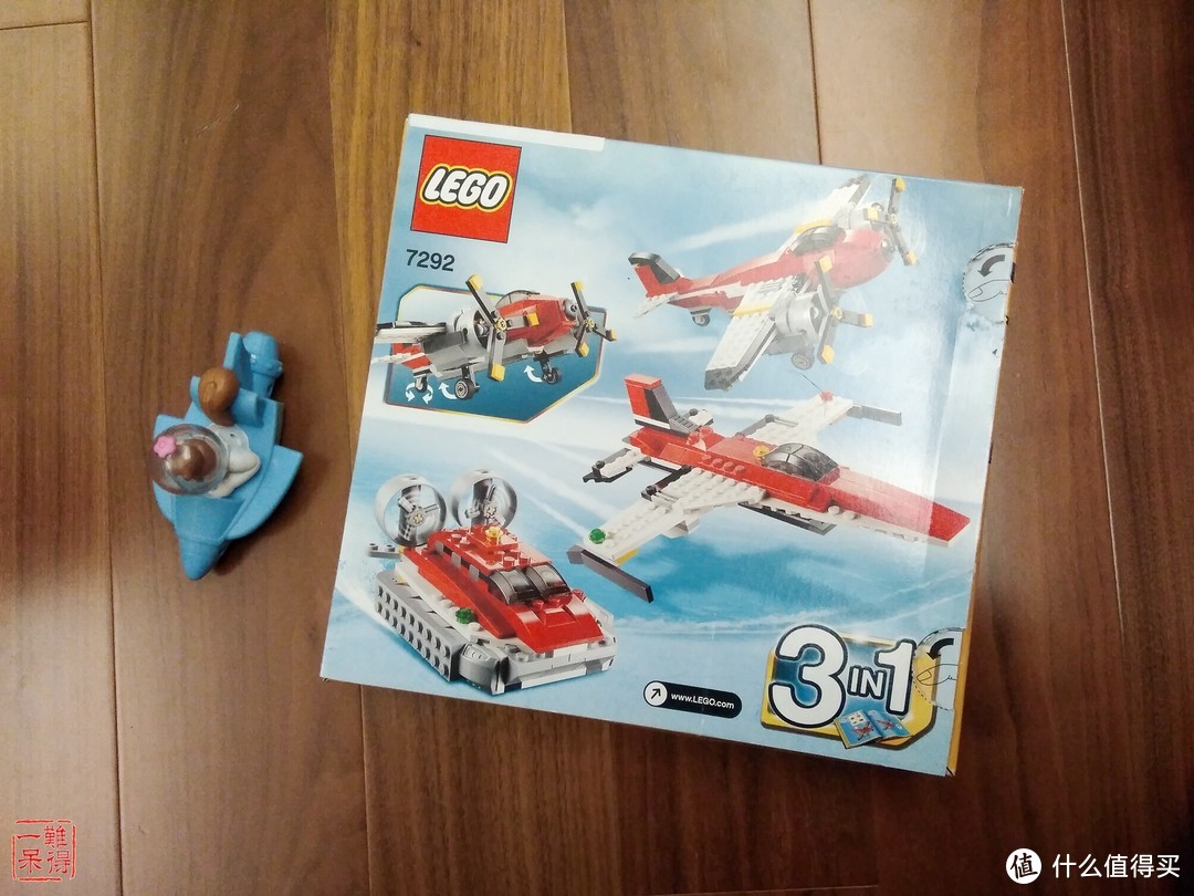 #剁主计划-杭州##全民分享季#乐高 LEGO 创意系列 7292 飞行冒险 开箱拼装