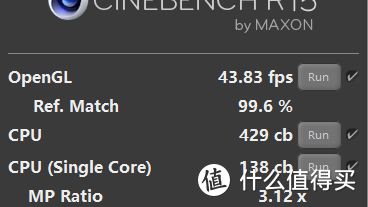 心碎的感觉 高配版小米笔记本Air 13.3英寸 i7-8550U #剁主计划-无锡#