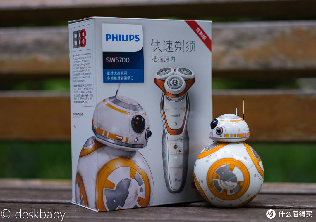 让BB-8来诉说，星战粉们，听好了！——飞利浦星球大战BB-8版电须刀 SW5700评测