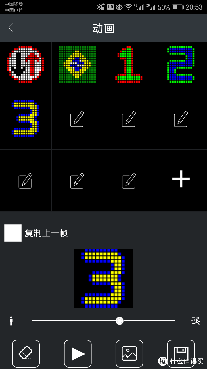 好玩不一样的Divoom Tivoo像素蓝牙音箱众测报告