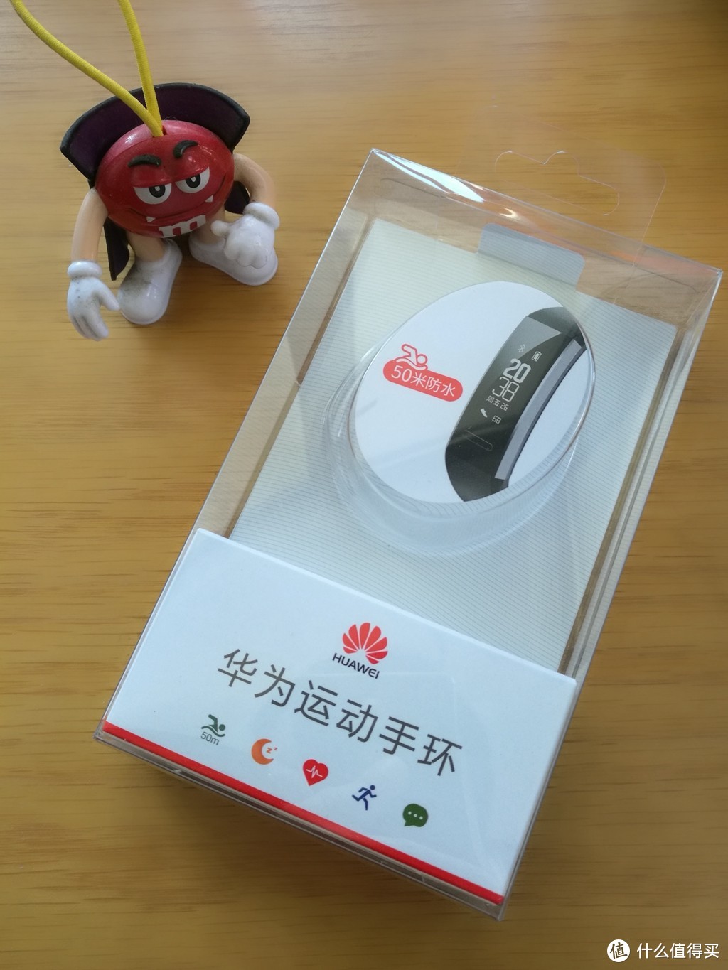 以减肥的名义—HUAWEI 华为 运动手环 体验