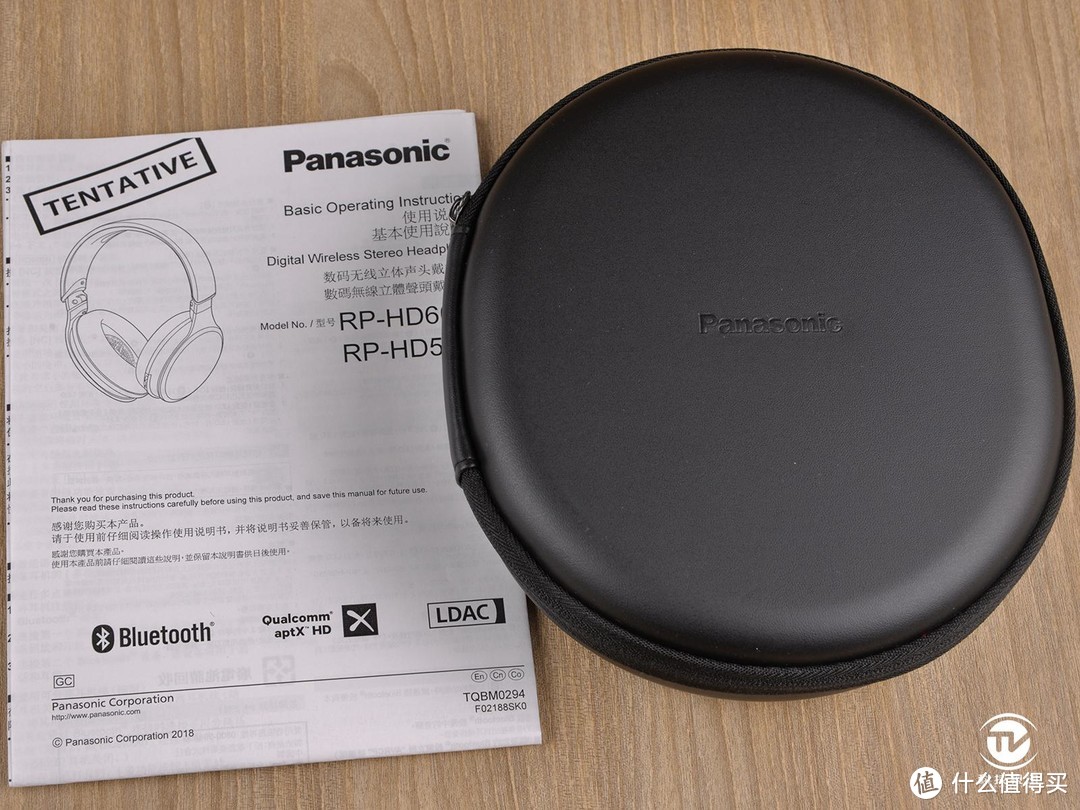 享受片刻宁静：Panasonic 松下 RP-HD605N 无线蓝牙降噪耳机 评测