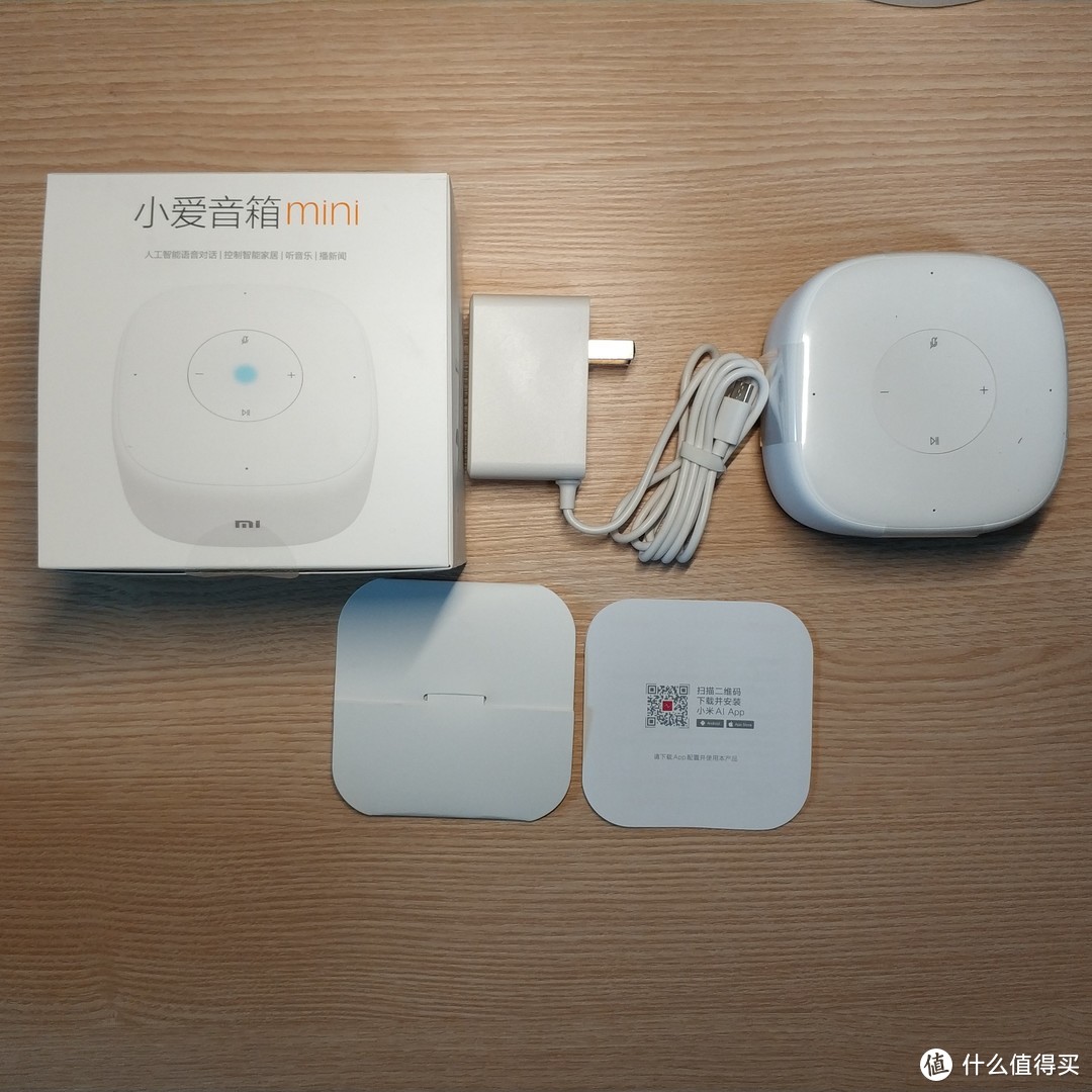 MI 小米 小爱同学mini 智能音箱 轻度开箱和使用