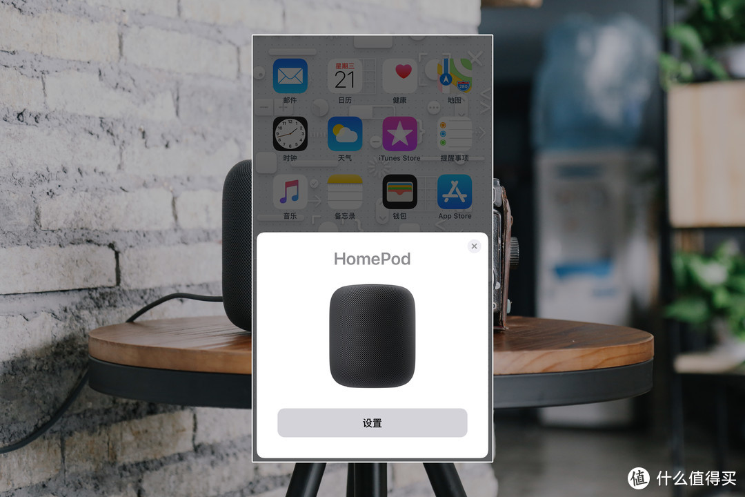 心意合一：苹果HomePod消费者报告，打通小米全家桶指南