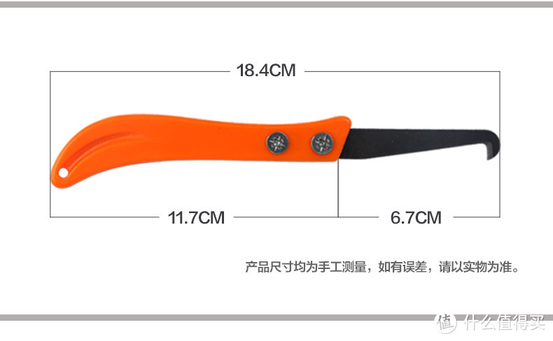 #原创新人#自己动手，丰衣足食：马贝 填缝剂 施工经验分享