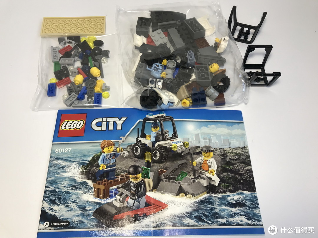 #全民分享季#LEGO 乐高 拼拼乐 城市系列 60127 逃离监狱岛入门套装