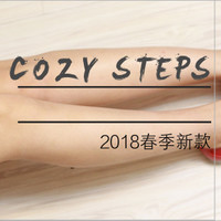 初春中的一抹红色 COZY STEPS 2018春季新款时尚浅口尖头平底休闲鞋