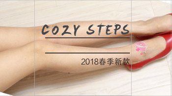 初春中的一抹红色 COZY STEPS 2018春季新款时尚浅口尖头平底休闲鞋