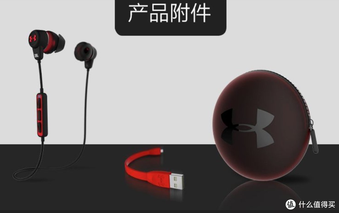 魅族EP51、JBL UA  wireless、苹果AirPods三款蓝牙运动耳机使用感受分享