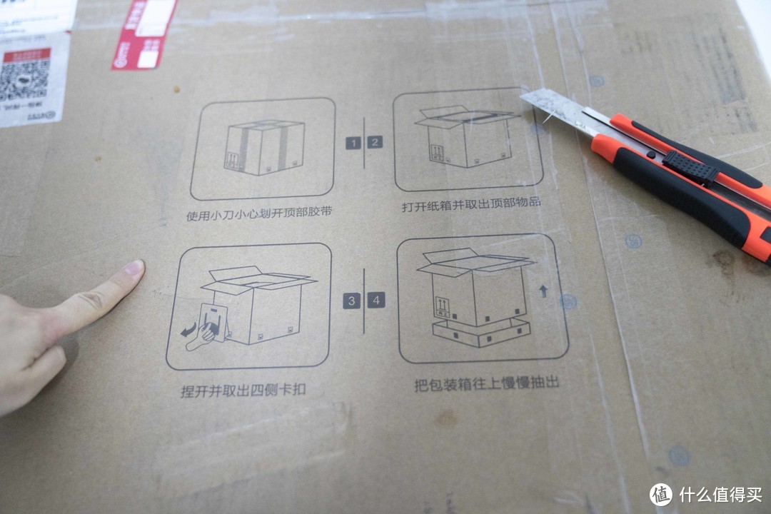 买个电动沙发配投影仪打造私人家庭影院：8H 真皮电动休闲沙发