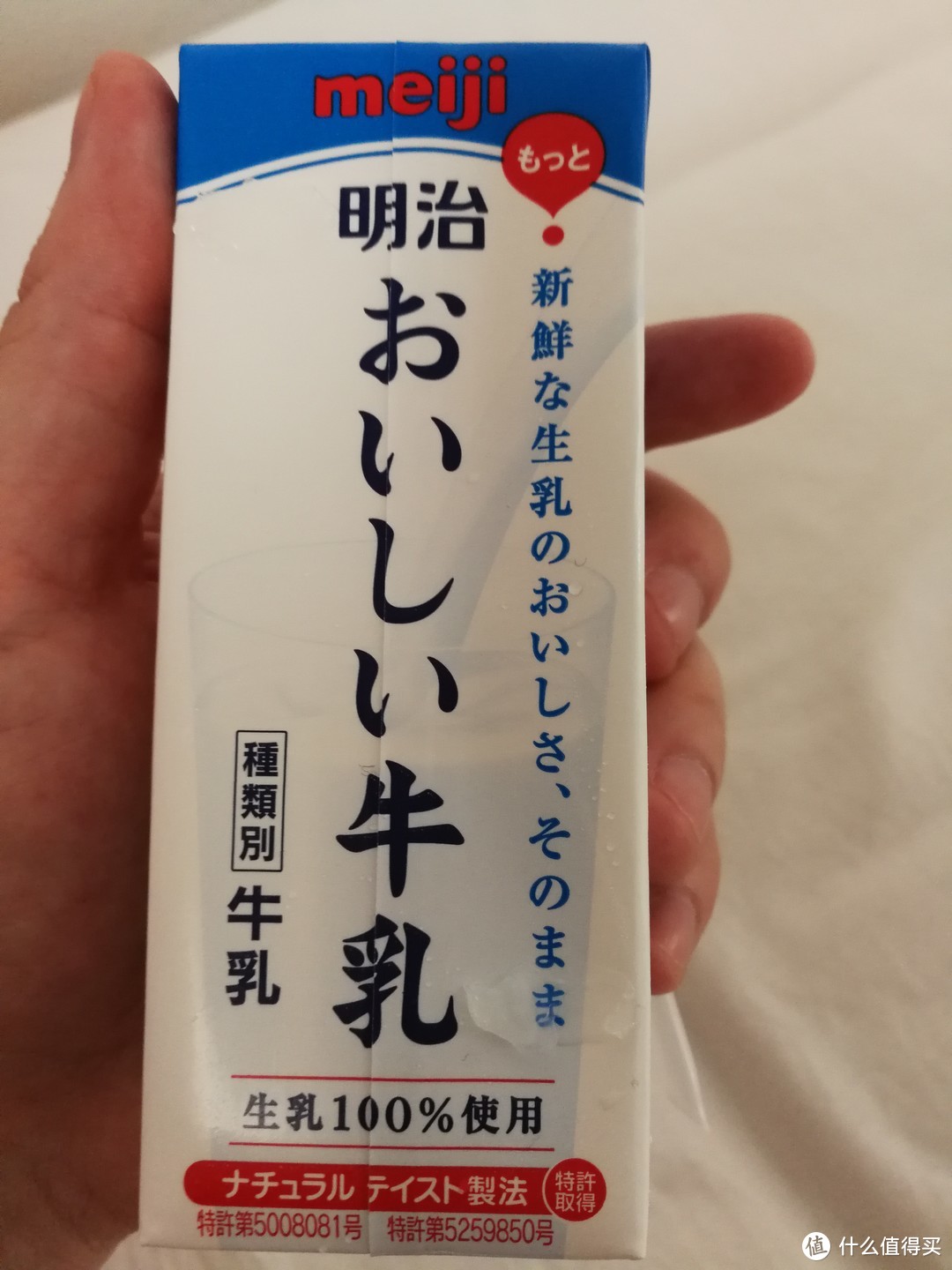 每次过来日本每天必须喝一瓶
