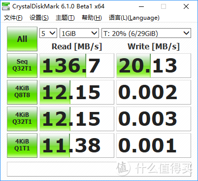 MAIWO 麦沃 K3082H 双盘位 硬盘底座 开箱，带HUB功能哟