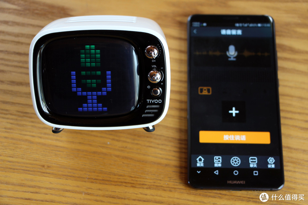 Divoom Tivoo一台不会显示的“电视机”，不是一台好音响？！