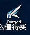 不仅“好色”，而且好用的键盘--DURGOD杜伽 Taurus 金牛座 K310 AURORA键盘评测