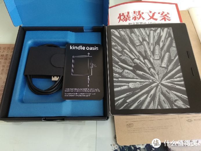 #原创新人#我的第二个压泡面神器 Amazon 亚马逊 kindle oasis 2 电子书阅读器 附与kpw2对比