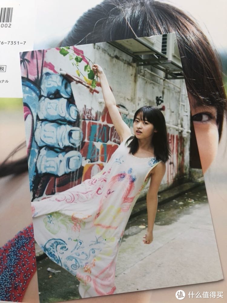 #剁主计划-长沙#乃木坂46伊藤万里华 写真 伪开箱