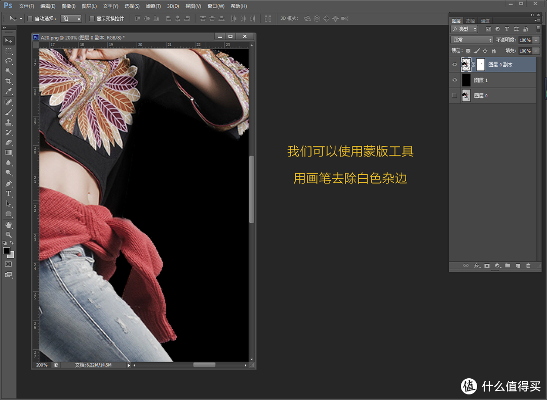 每天5分钟，轻松学会PS—Adobe Ps CC 2018初阶入门教程之图层菜单详解