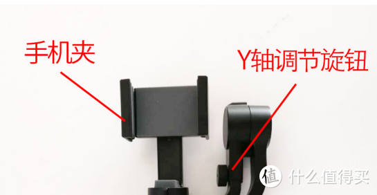 #原创新人#短视频爱好者的神器—Zhi yun 智云 SMOOTH Q 手机云台 使用评测