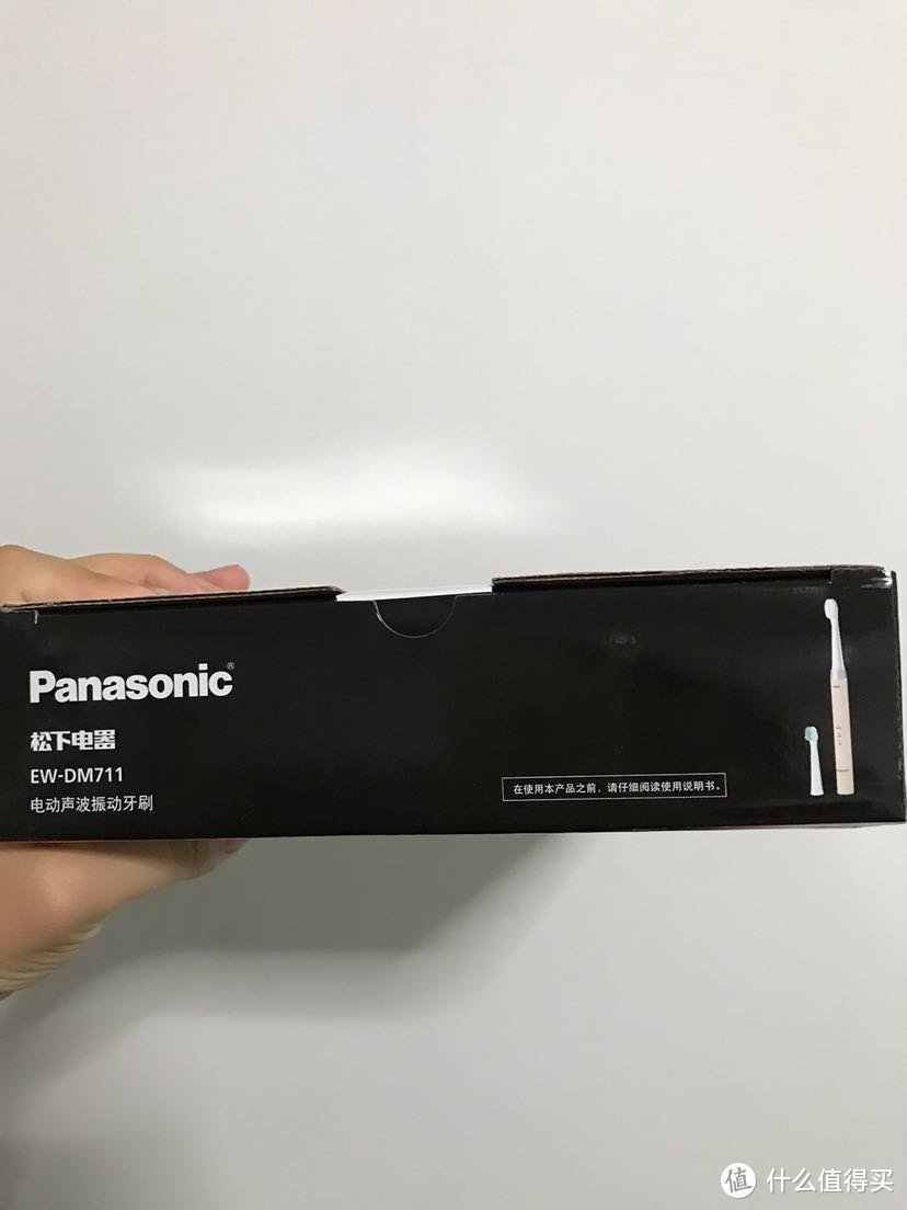 一年不如一年记交行周周刷奖品 Panasonic 松下 DM711 电动牙刷 开箱