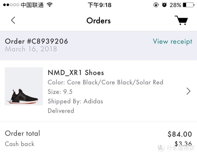 #剁主计划-郑州#醉没有踩屎感的BOOST：Adidas 阿迪达斯 NMD XR1 运动鞋 开箱晒单