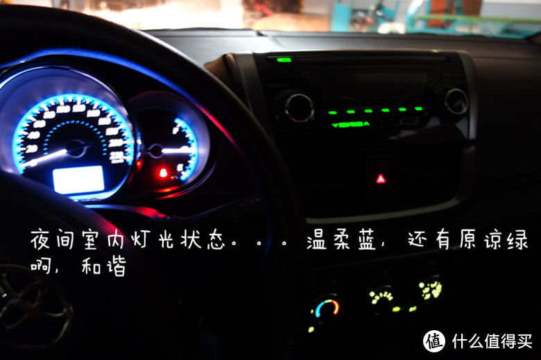 七万元的“木桶车”丰田致享Yaris L 1.5e cvt海钻蓝开箱作业