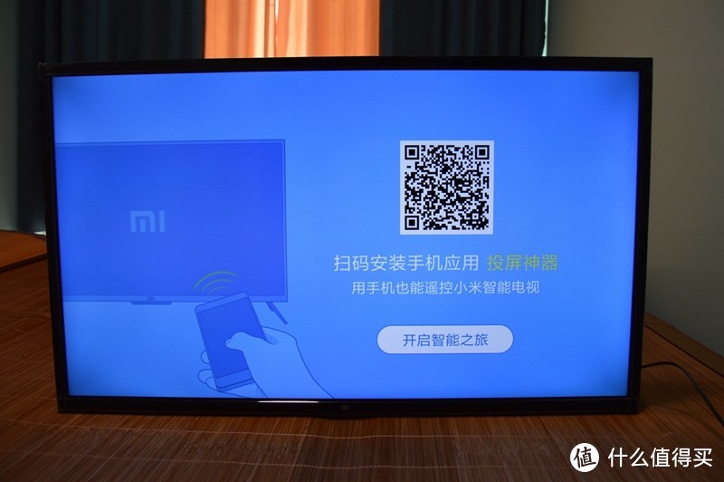 MI 小米 32英寸 智能电视 使用体验