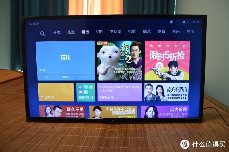 MI 小米 32英寸 智能电视 使用体验