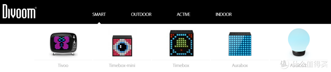 别具一格——Divoom Tivoo像素蓝牙音箱体验报告