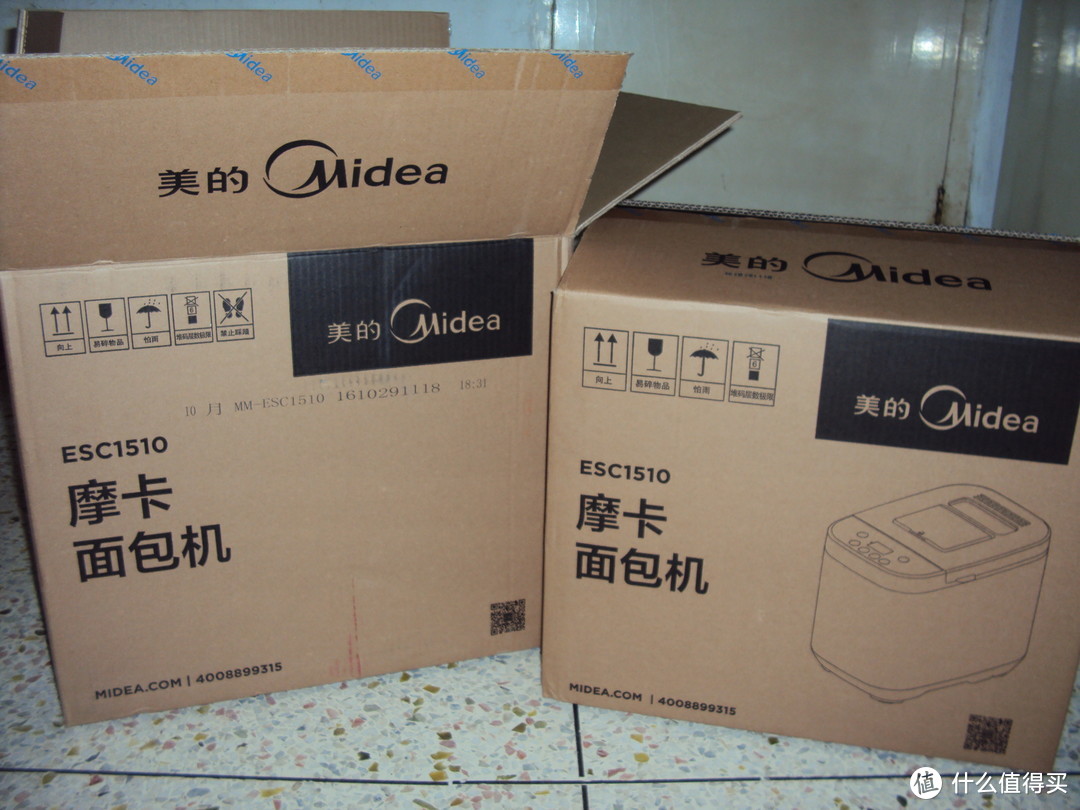 Midea 美的 ESC1510 摩卡面包机，你值得拥有